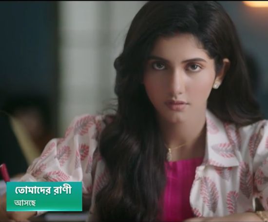 Abhika-Malakar